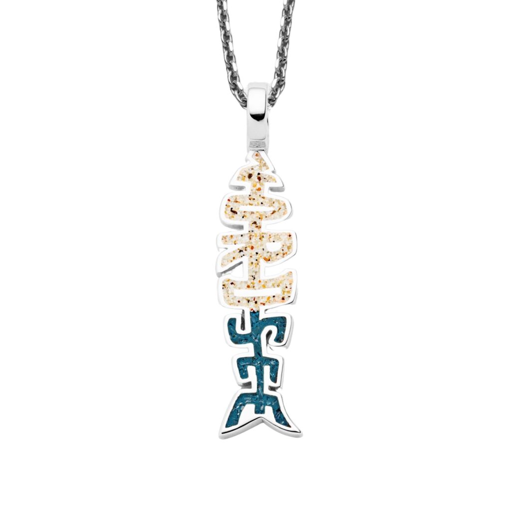 DUR Schmuck Anhänger Fischgräte NORDSEE Strandsand/Kyanit, Silber 925/- (P4444)