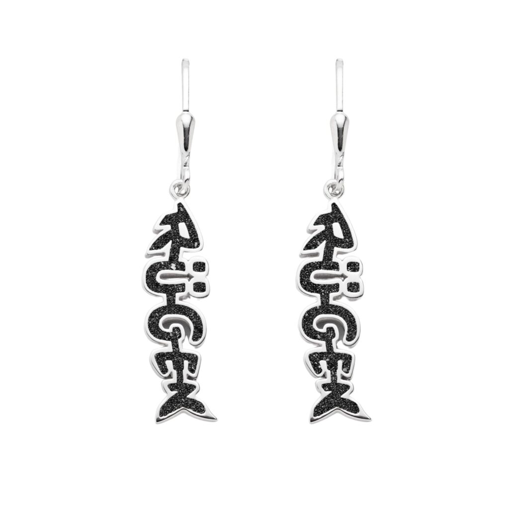DUR Schmuck Ohrhänger Fischgräte RÜGEN Lavasand, Silber 925/- rhodiniert (O5464)
