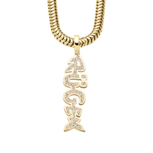 DUR Schmuck Anhänger Fischgräte RÜGEN Strandsand, Silber 925/- vergoldet P4406