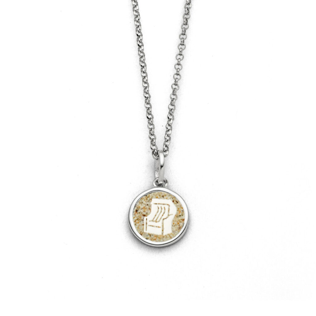 DUR Schmuck Kette STRANDKORB 2.0 Strandsand, Silber 925/- rhod. 42cm (K2672)